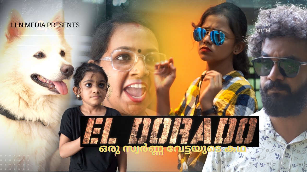 LGF Chapter 2 | El Dorado | ഒരു സ്വർണ്ണവേട്ടയുടെ കഥ | രണ്ടാം ഭാഗം | English Subtitled