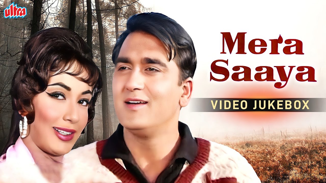 Mera Saaya | Full Album | Sunil Dutt, Sadhana | Lata, Rafi & Asha Bhosle | Evergreen Hindi Song