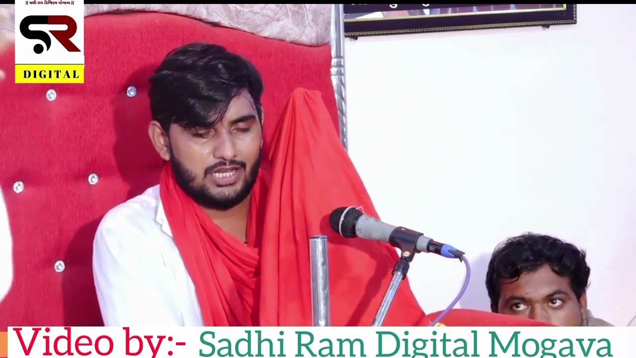 સિકોતર હવે વખા નો પાર નહીં 🥺😟 Sedha bhuvaji kamodi 🌟 Sikotar maa ni Dhun Kamodi 🌟