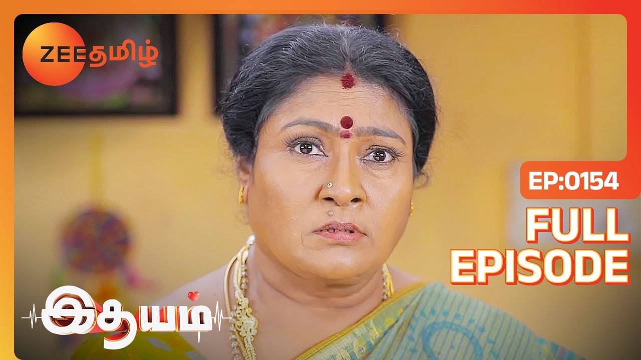 Bharathi மேல எதுக்கு கோபப்படுறாங்க Maragatham | Idhayam | Full Ep 154 | Zee Tamil | 27 Feb 24