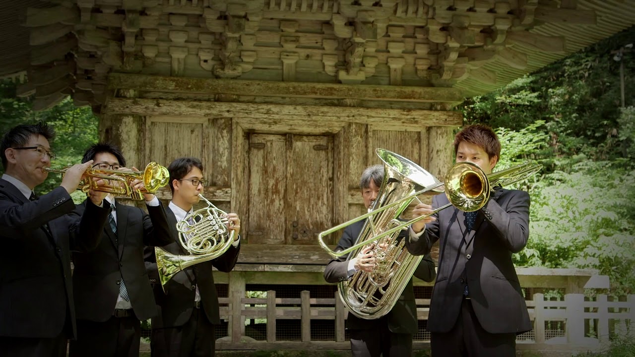 山形交響楽団×出羽三山　金管五重奏in羽黒山五重塔