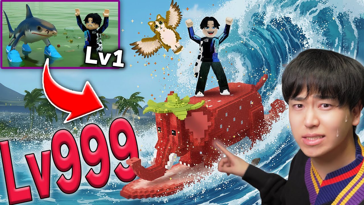 課金してブレインロットを進化させて波から生き残るロブロックス...【ROBLOX】