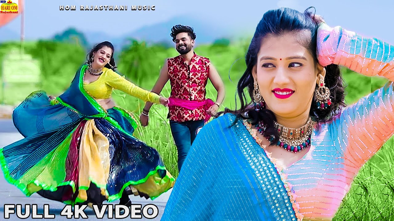 NEW RAJASTHANI LOVE SONG 2025 - पल में मोहब्बत होंगी (Official Video) Priya Gupta | Rakhi Shambhu HD