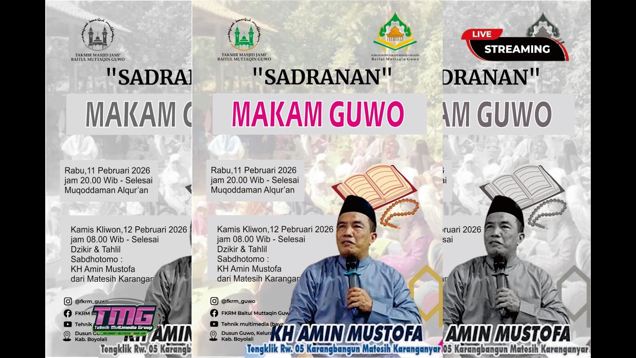 DZIKIR & TAHLIL SADRANAN MAKAM GUWO sabdhotomo KH AMIN MUSTOFA dari Karanganyar - tehnik multimedia