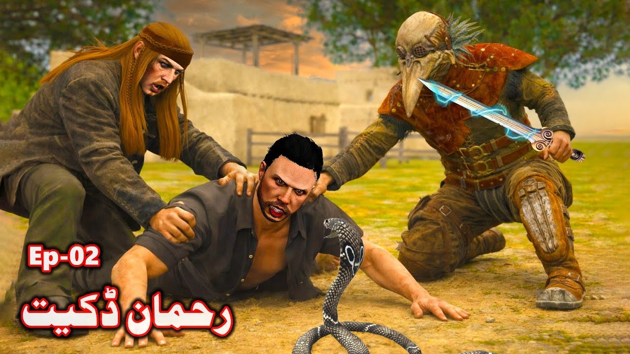 Rahman Daket Episode 02 || Pashto Story By Babuji Dubbing