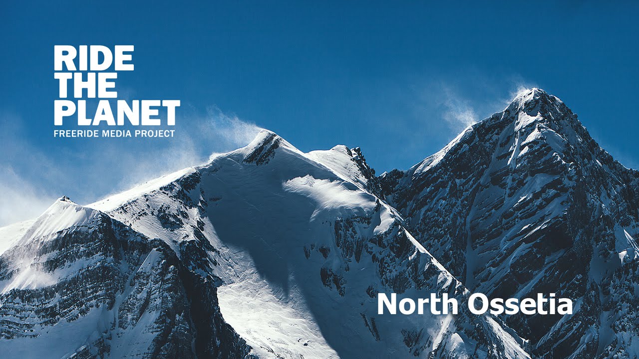 RideThePlanet: Северная Осетия