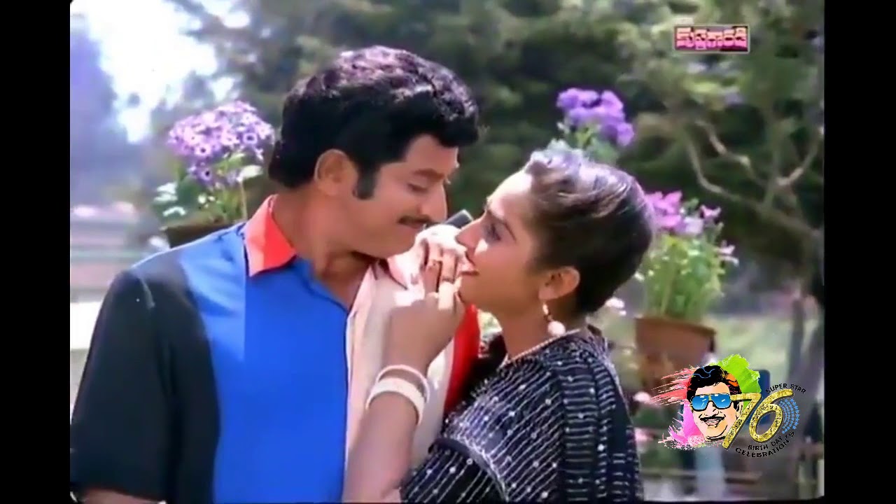 Super star Krishna. Krishnagaradi 1986 movie super song