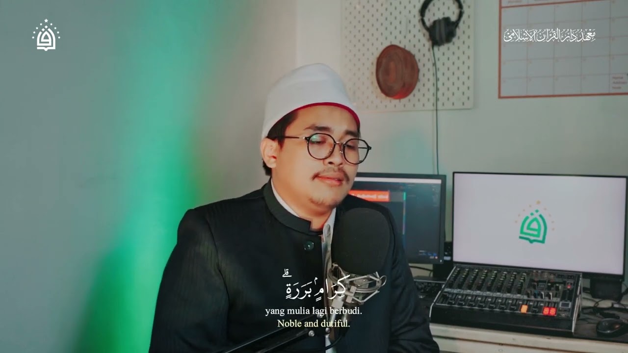 MUROTAL MERDU IRAMA RAST Q.S. 'ABASA | UST. FARHAL AZKIYA || PP. DARUL QUR'AN AL-ISLAMI CIMALAKA