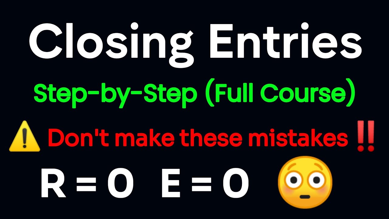 Заключительные проводки