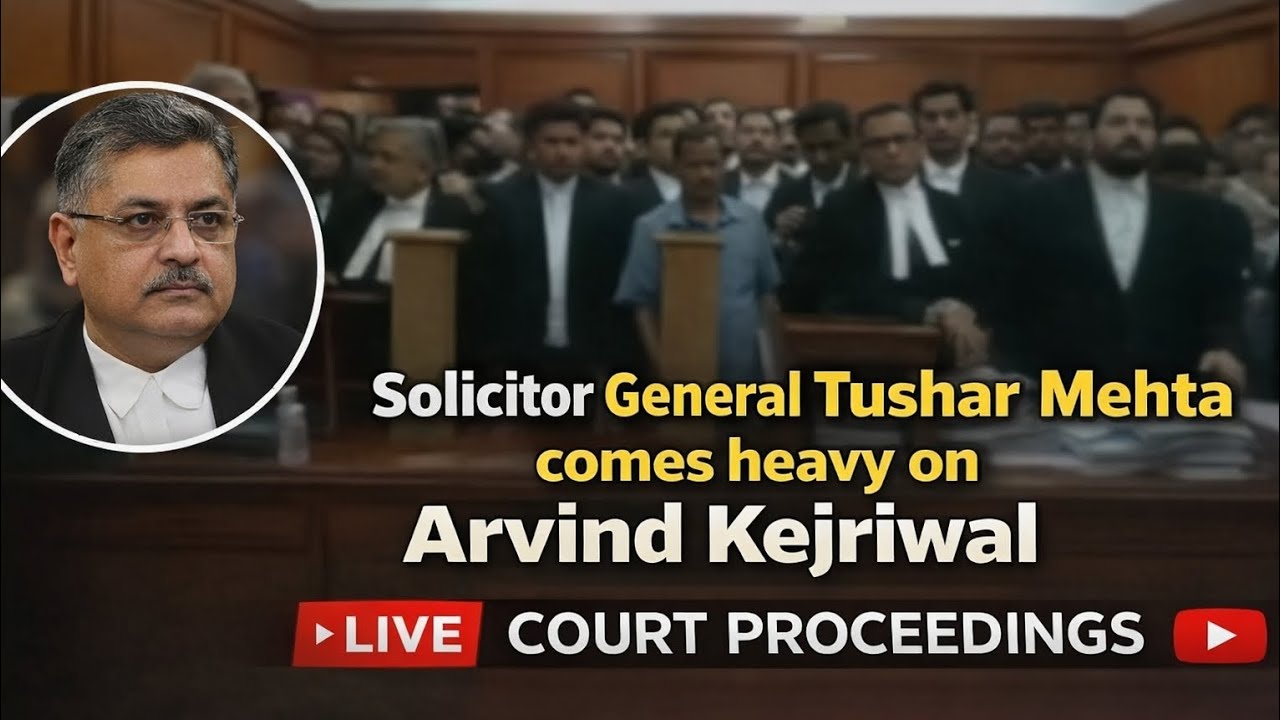 Arvind kejriwal live from Delhi High court argument of Arvind kejriwal and Angry Tushar Mehta solic