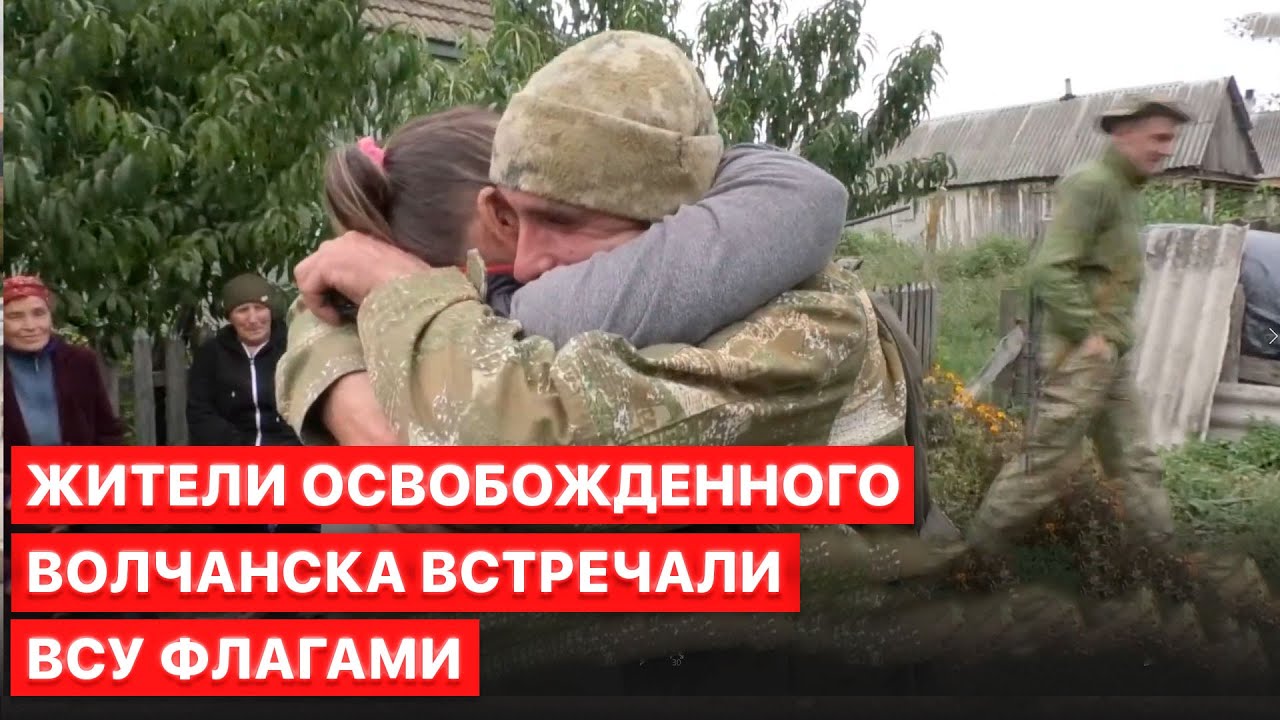 🔥ВСУ в Волчанске показали на видео обугленные танки и сжигание флага России