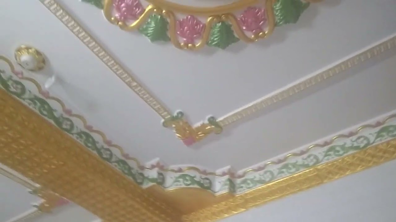 ২৪ ফেব্রুয়ারী, ২০২৬