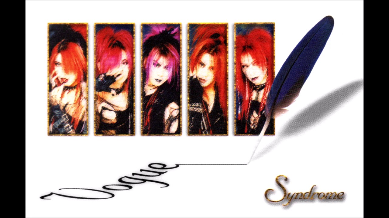 Syndrome - 蟷~age 1945~ [2000.10.01]