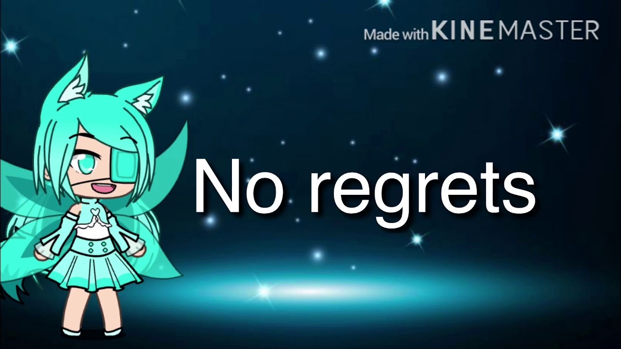 NANI VOICE