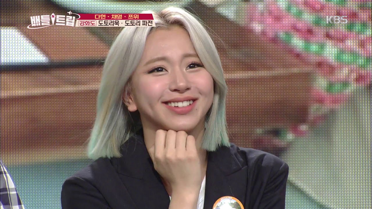 [리액션 폭발...☆] 먹방계 신흥강자 아기사자 채영...☆ [배틀트립/battle trip] 20190511