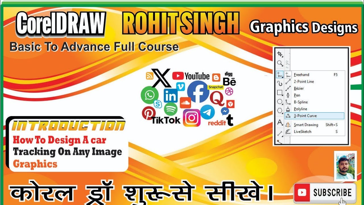 coreldraw me new designs | Coreldraw में नया डिज़ाइन🔥🔥🌫️