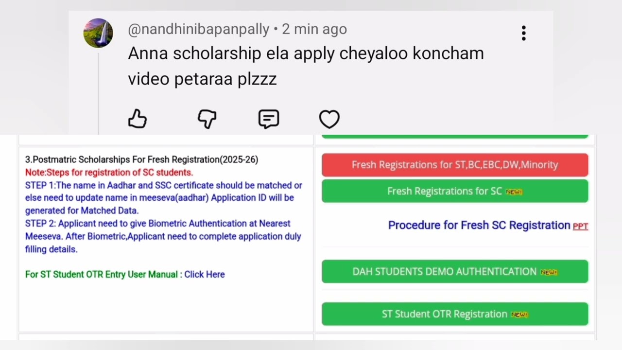 Epass PG Fresh Scholarship Application ఎప్పుడు ? LAST Date ? #campusstudent #pgscholorship#cpget2025