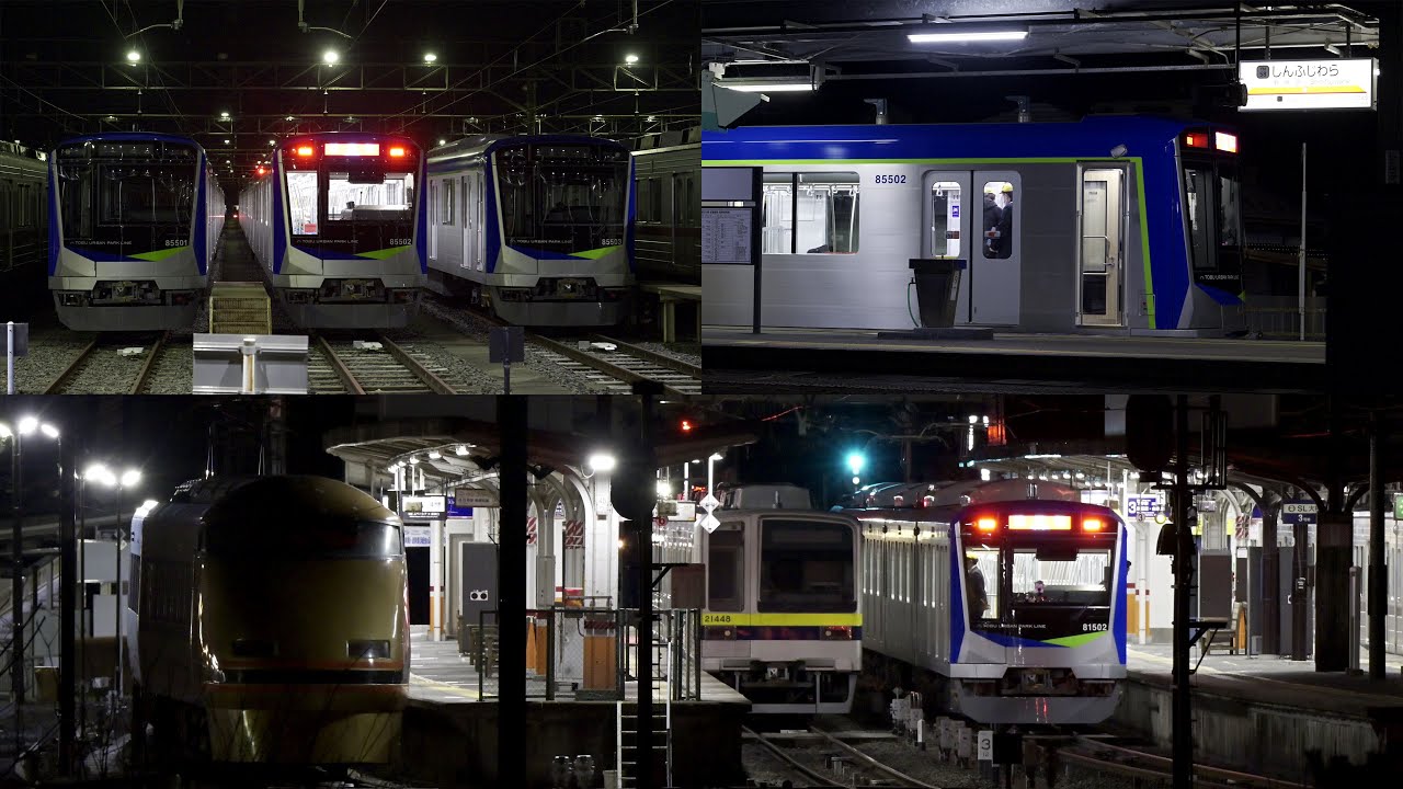 【新藤原入線！PQ輪軸を装着し試運転】東武80000系81502F 東武日光線・鬼怒川線 深夜試運転 出庫前・鬼怒川温泉着発・新藤原出発・下今市着発【4K HDR】