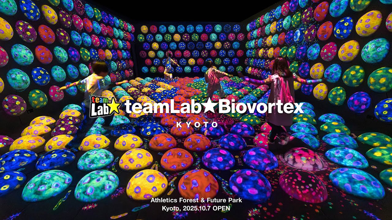 teamLab Biovortex Kyoto Athletics Forest & Future Park Highlight Video