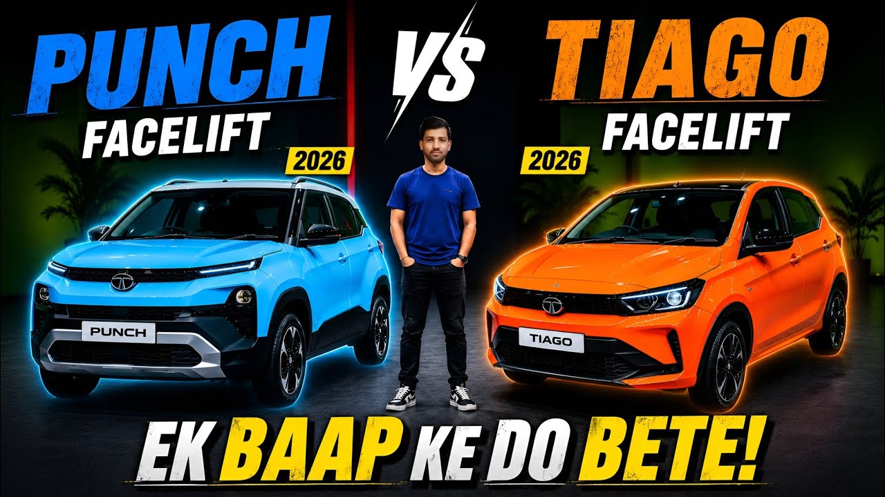 New Tata Tiago Facelift 2026 Vs Tata Punch 2026 | Sasti Premium Car Ya Micro SUV?
