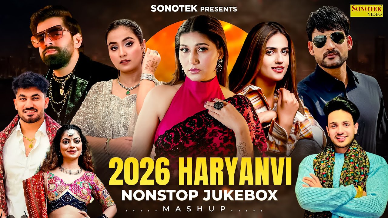 2026 Haryanvi Nonstop Jukebox | Latest Haryanvi Song | Sapna Choudhary , Masoom Sharma | #jukebox