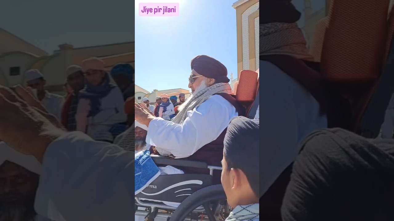 Bapu Ghulam Hussain Shah jilani ❤️ suja sharif official #sujasharif #sujasharifofficial #salanajalsa