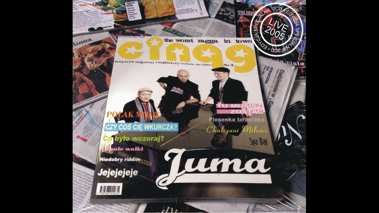 Cinq G - Juma [Full Album]