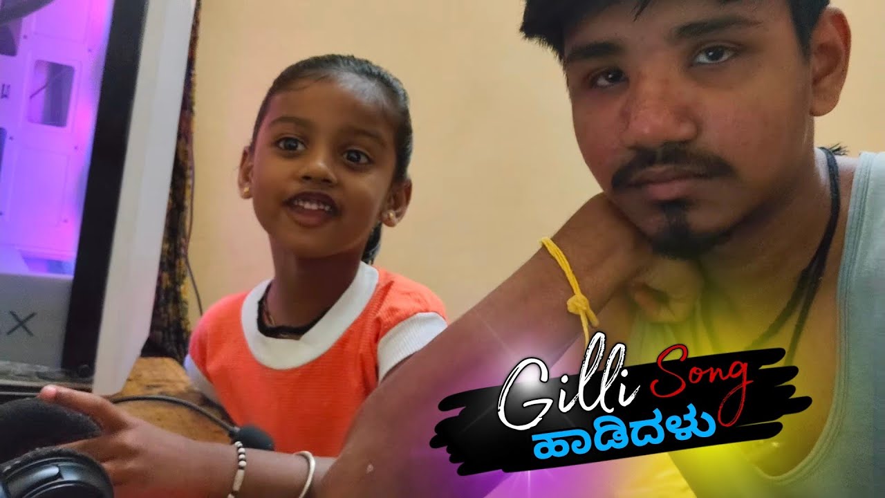Nam Paapu Gilli Song Haadudhlu😂😜