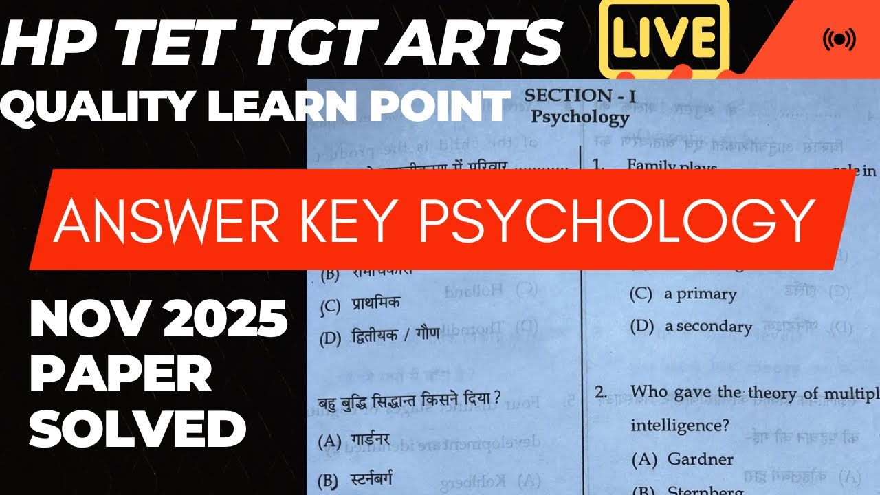 HP TET TGT Arts answer key nov 2025 | HP TET answer key Psychology section | TET Answer key Nov 2025