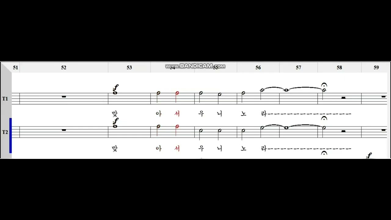 청산별곡-어디라 던지던 돌코 2nd 테너