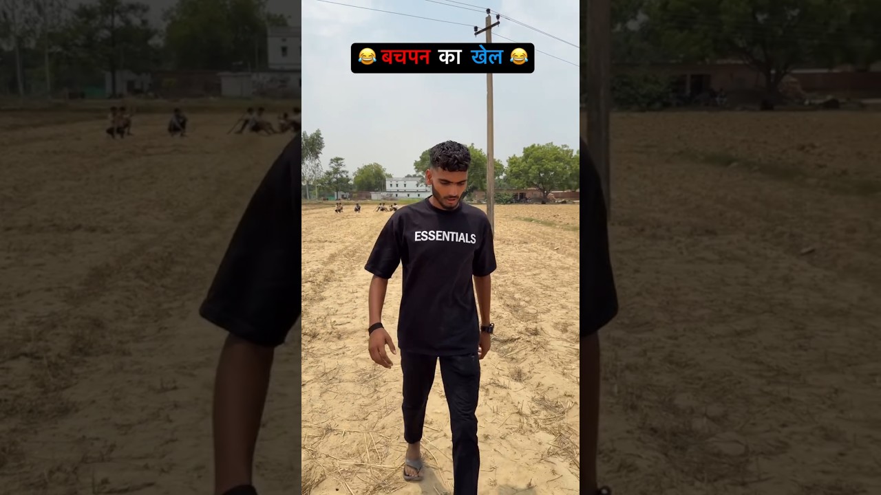 Wait For End - Shyam Up 62 Comedy | #comedy #viralvideo #shortvideo#funnyshyam #video