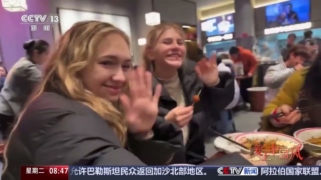 爱上中国风 美国儿童合唱团 《如愿》传递祝福