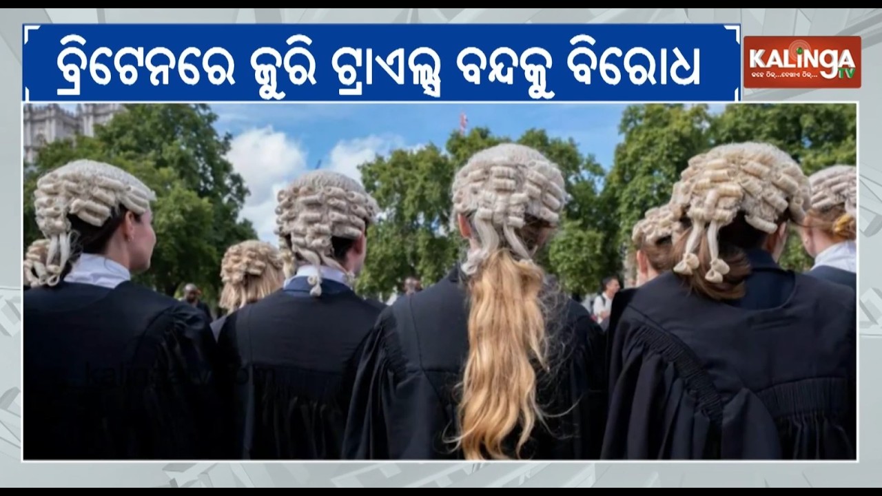 ‘Juries have not caused this crisis’ say top lawyers in open letter to PM | Kalinga TV