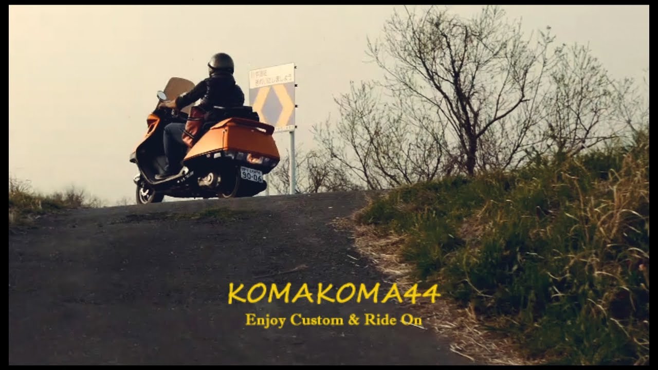 霞ケ浦ツーリング　ホンダ・フュージョン/FUSION SOLOTOURING