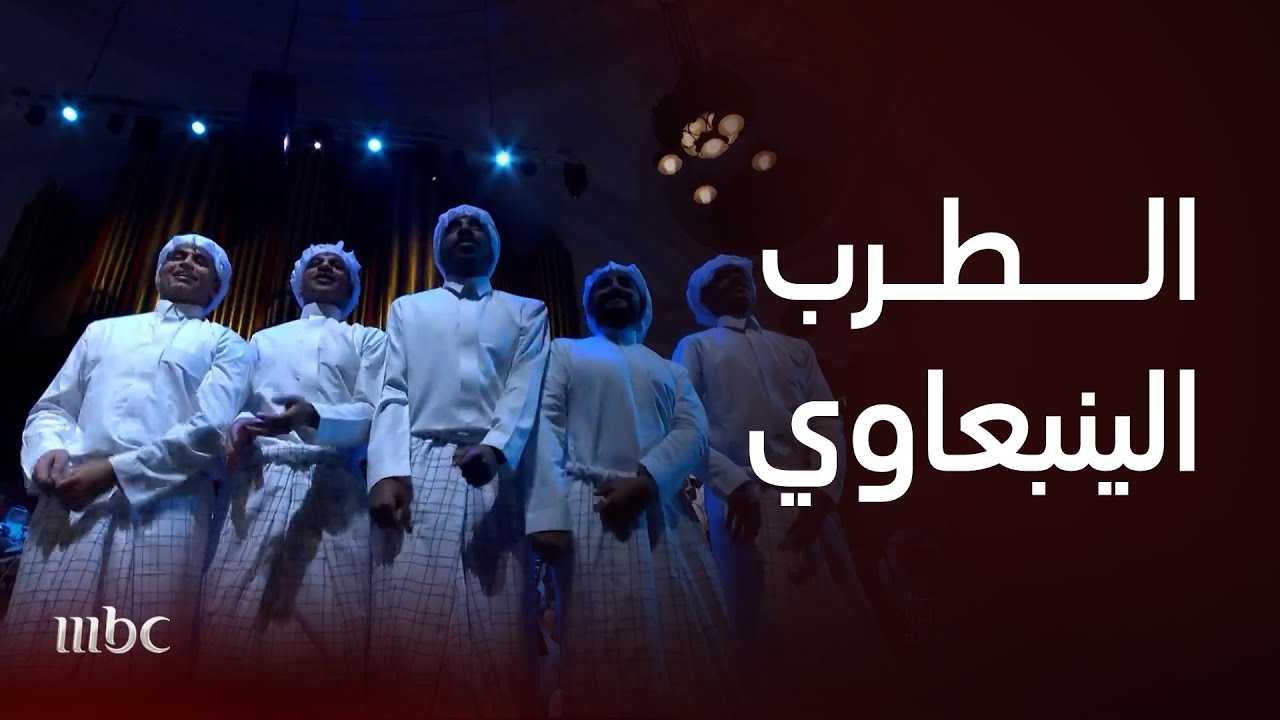 حنا طلبنا الله يابو الجود سامحنا