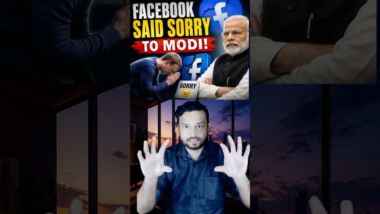 LOL! Facebook Said Sorry to Modi For Deleting Video Post - Meta Gets Repeated Notice #shorts