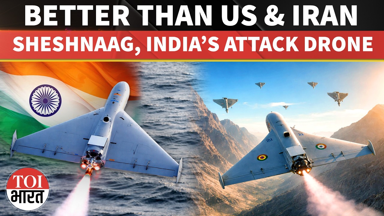 US Copies Iran's Drone In Combat But India Is Building Something More Capable Than Both