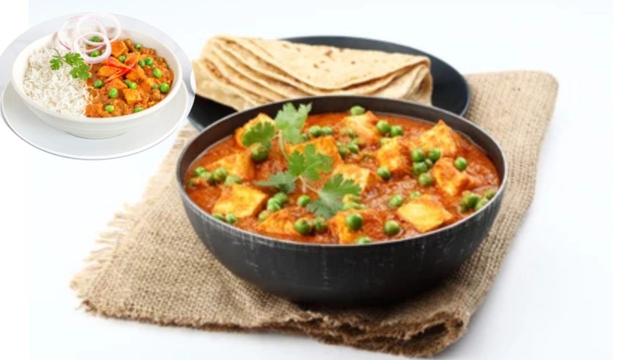 रेस्टोरेंट से बेहतर घर पर बनाऐ मटर पनीर की सब्जी।Matar  paneer recipe । Dhaba style matar paneer 