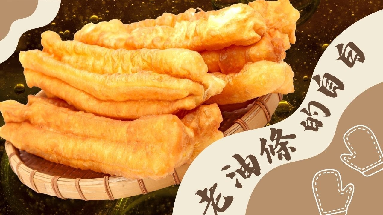 老油條的自白 | 主日崇拜講道 | 梁逸軒博士 | A年顯現期第五主日