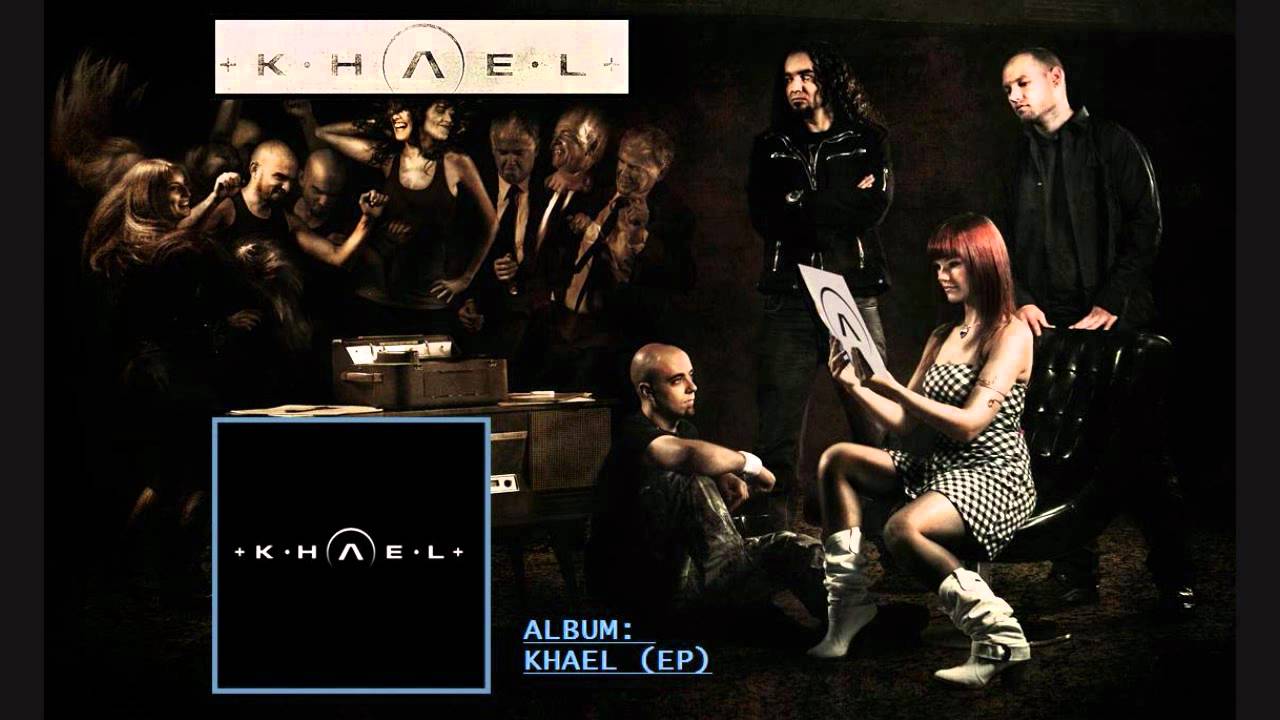 KHAEL - Volver A Nacer (Lyrics)