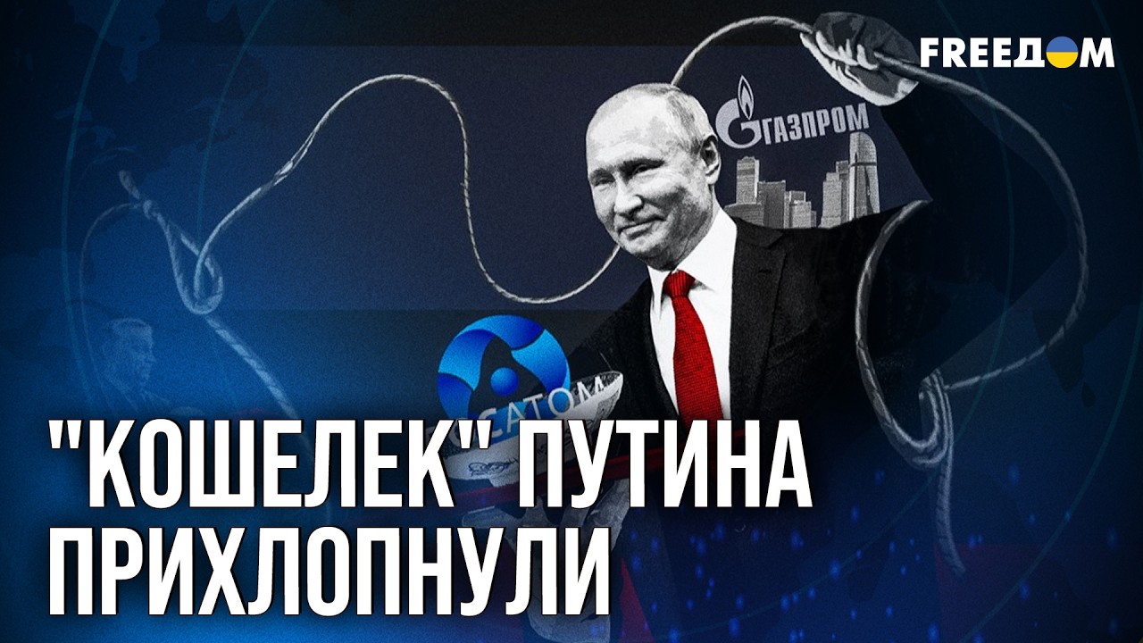 ⚡️ Нефть Urals рухнула до $39 в декабре – бюджет РФ на пороге коллапса