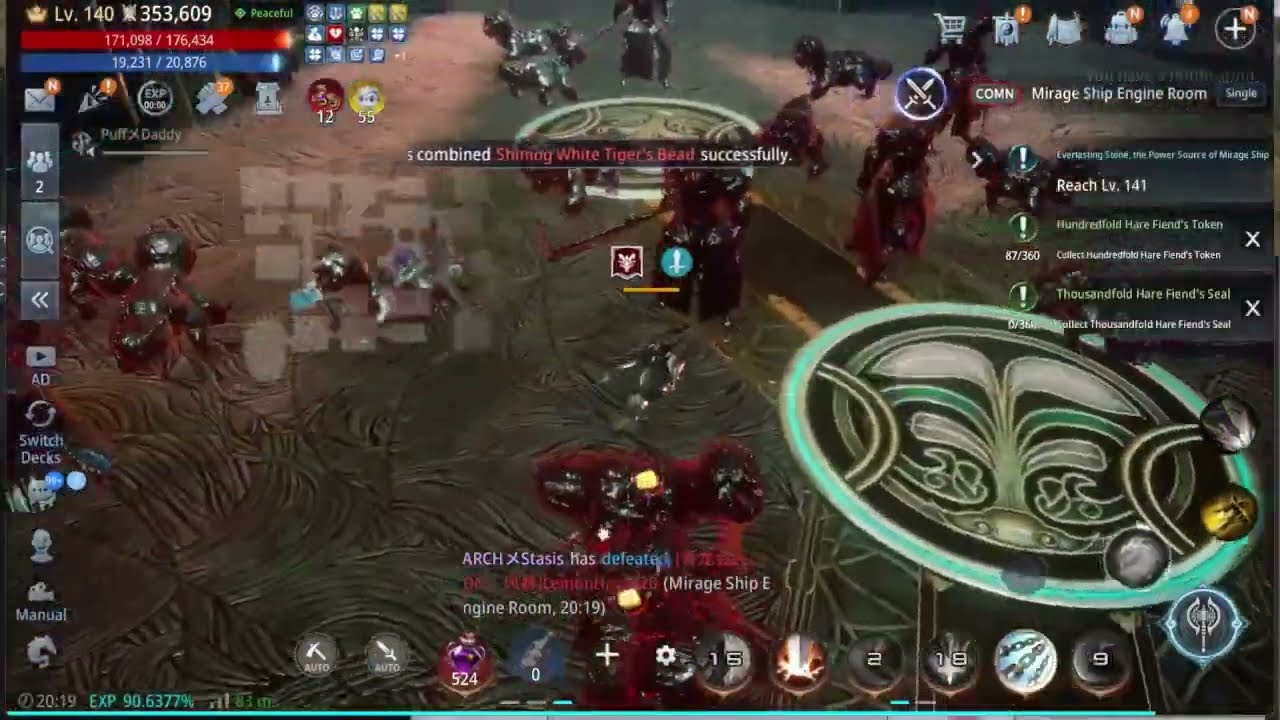 Mir4 Global Warrior Gameplay PVP collection 24012025 #mir4 #mir4global #mir4highlights