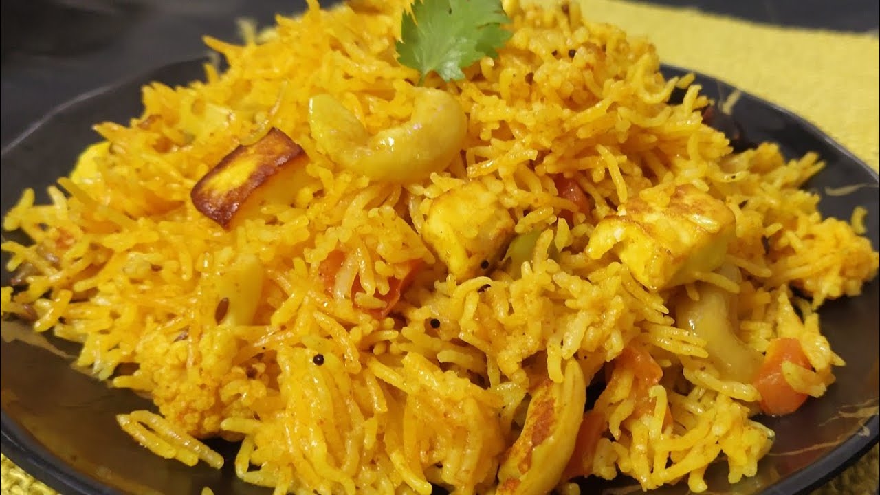 Veg  Pulaav Recipe|How to make vegetable pulaav 