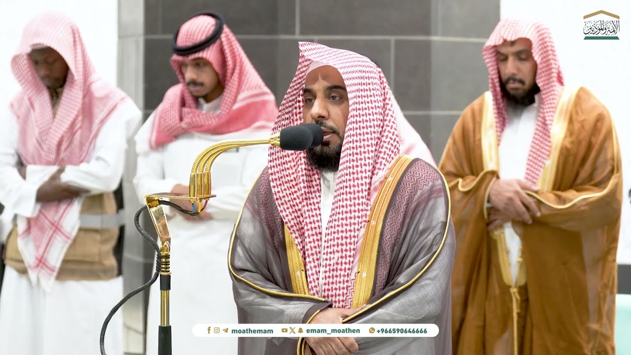 صلاة الفجر من الحرم المكي لفضيلة الشيخ  أ.د. عبدالله الجهني  2 محرم  1446هـ.