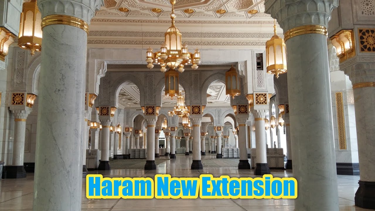 The largest expansion of Grand Mosque in Makkah|Haram Sharif New Extension
