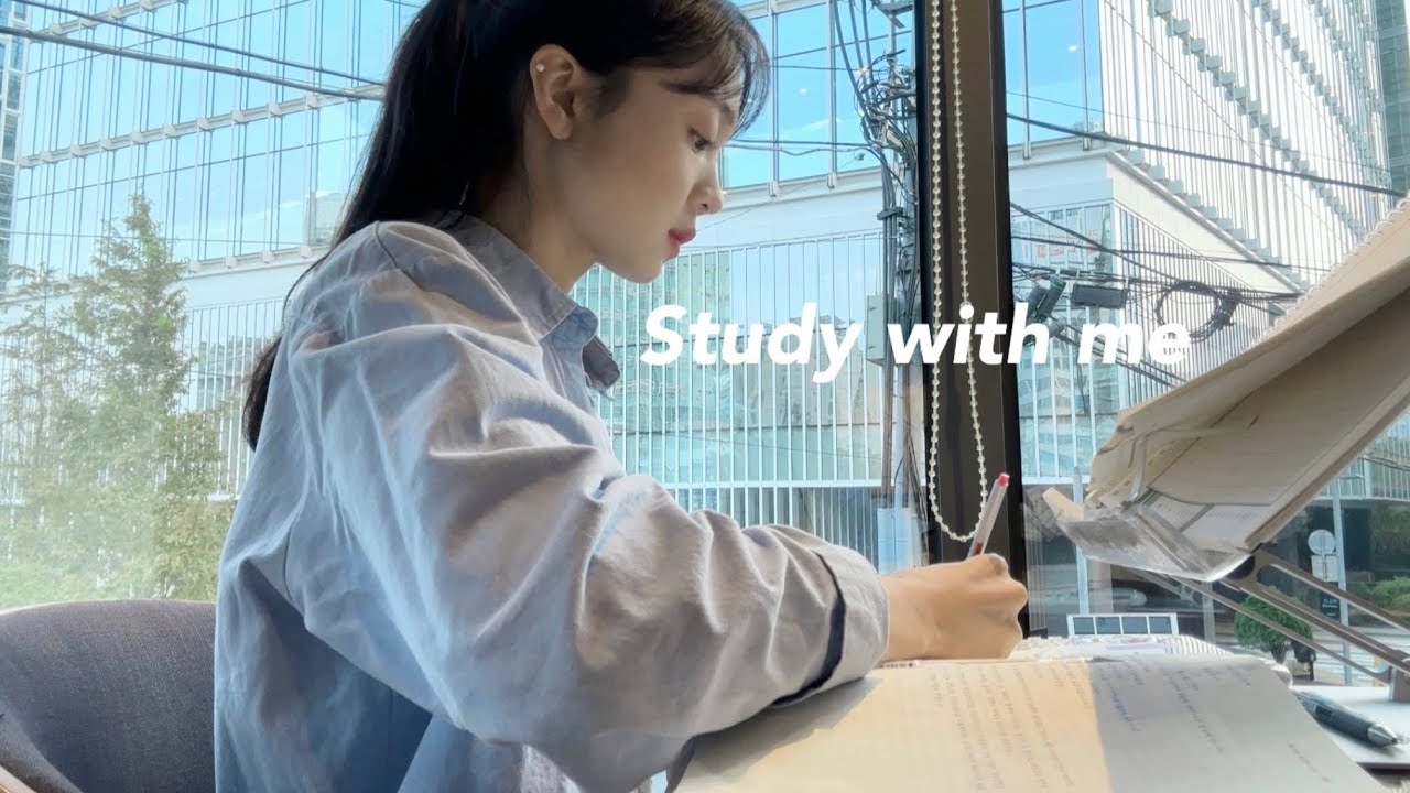 시티뷰 스윗미 2시간🔥STUDY WITH ME(2HR, real time, fire asmr)얼굴나오는 스터디윗미 | 장작소리 | 공부자극 | 같이 공부해요 | 회시생 | 세시생