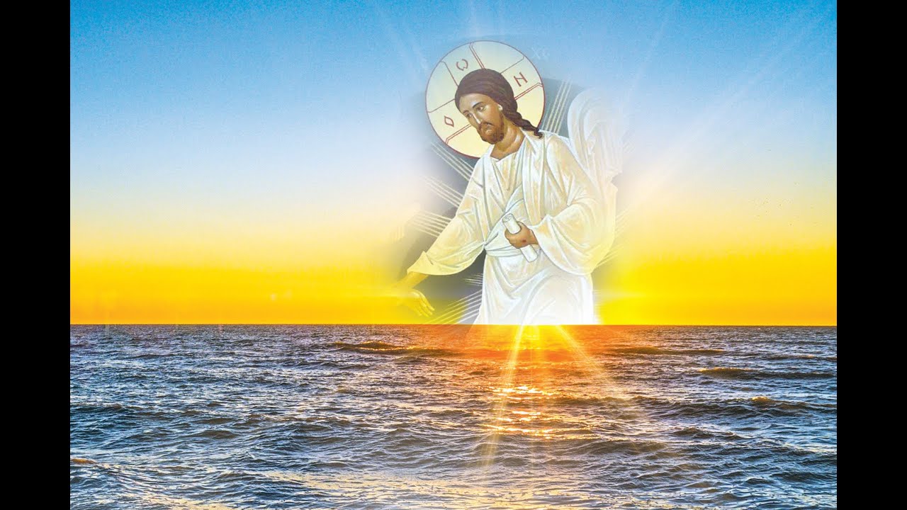 «Μεῖνον μεθ' ἡμῶν» (Τραγούδι)