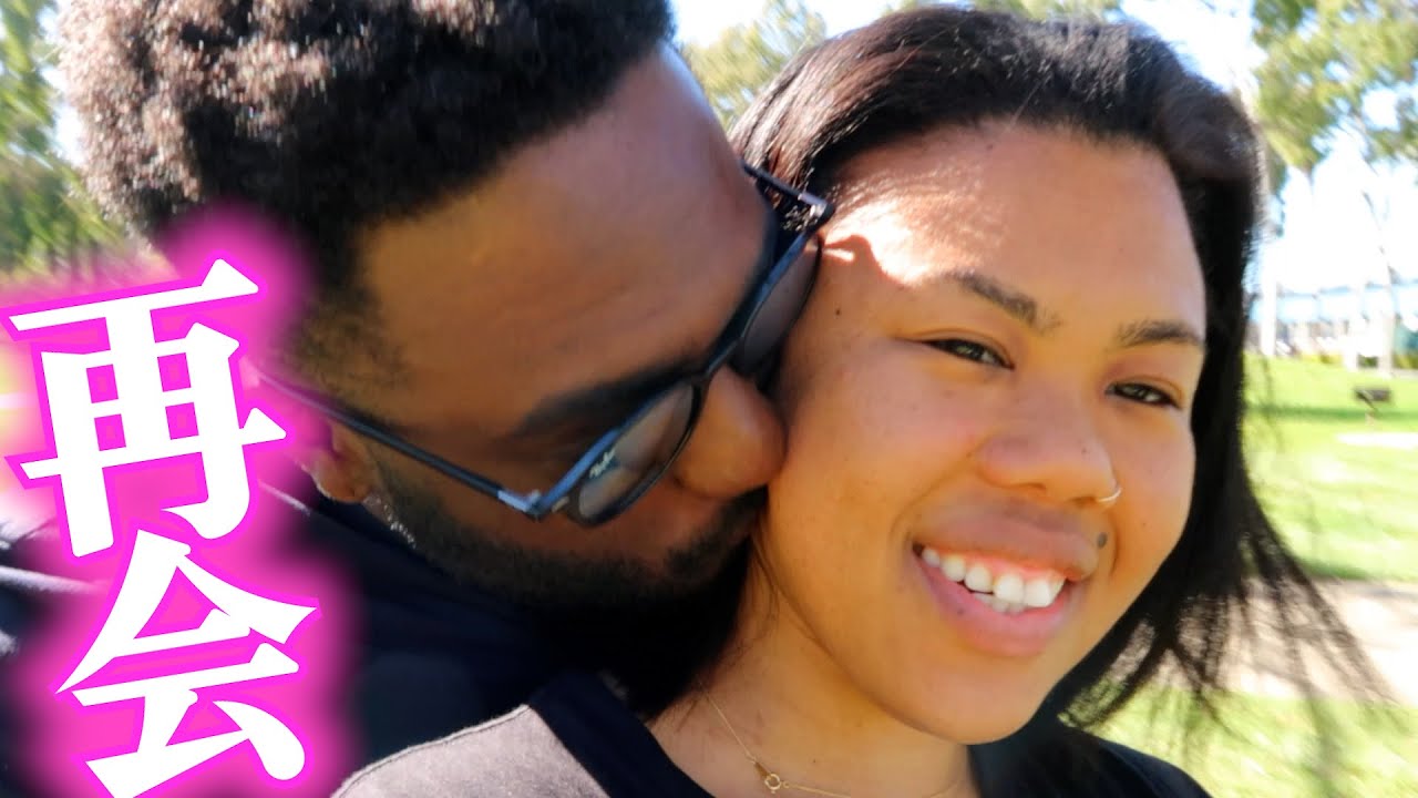 愛する夫と３ヶ月半ぶりに再会した日に密着VLOG【国際結婚｜アメリカ生活｜黒人ハーフ】