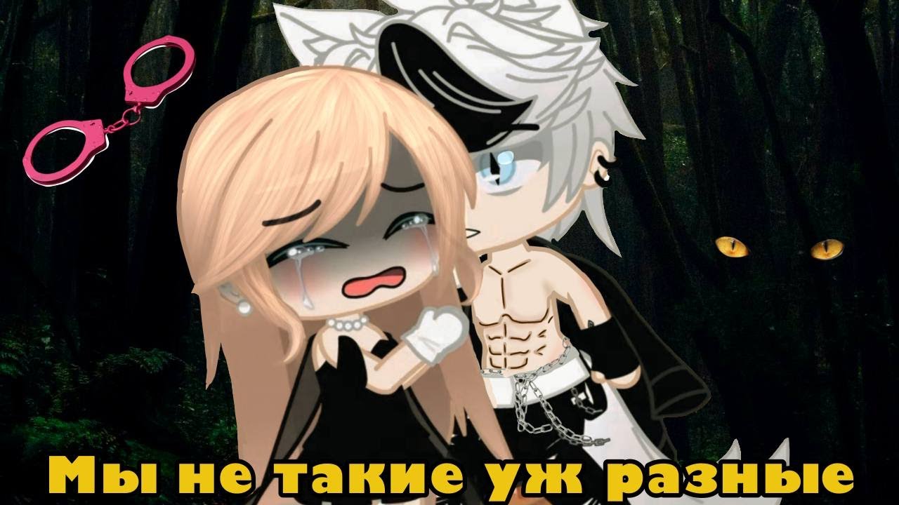 [Перевод/Озвучка] 
