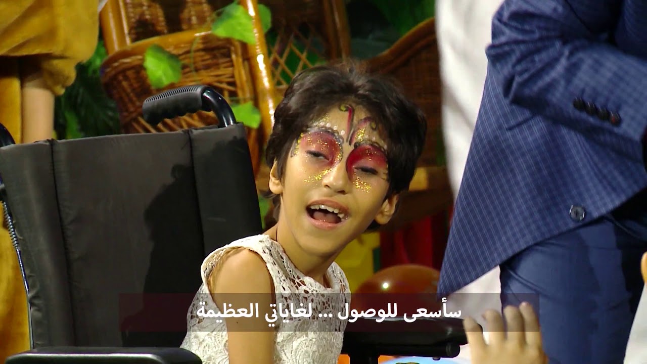 Maa Amou Yazid S04 EP29 du 12 03 2019 خاصة باليوم الوطني للمعاق مع عمو يزيد الموسم 04 الحلقة 29 ليوم